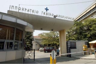 Ισόβια στον αγγειοχειρουργό που σκότωσε τη μεσίτρια