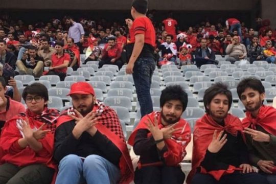 Σύγχρονες… Καλλιπάτειρες στο Ιράν