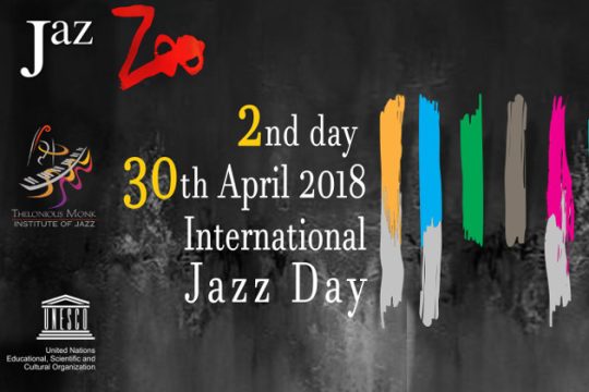 H jazz γιορτάζει στο The Zoo