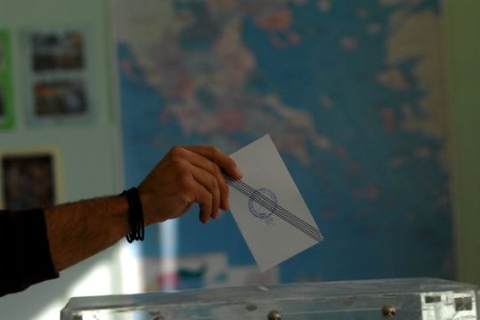 Κάπα Research: Πεντακομματική Βουλή και μείωση ψαλίδας