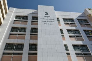 Επιστολή διαμαρτυρίας για την υπολειτουργία της σχολής