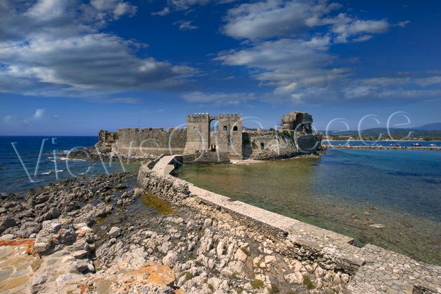 Κυπαρισσία, Πύλος, Μεθώνη