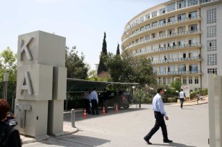 Στο εδώλιο δεκαπέντε γιατροί και στελέχη του ΚΑΤ