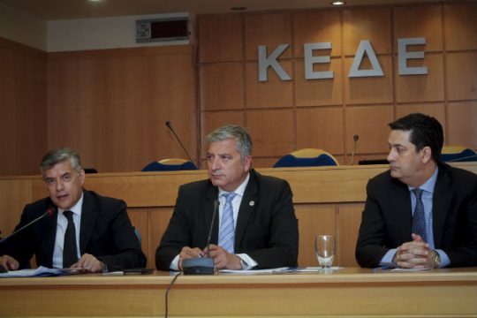 «Όχι στην απορρύθμιση της Αυτοδιοίκησης»