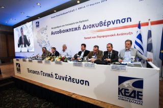 Η απλή αναλογική στο απόσπασμα