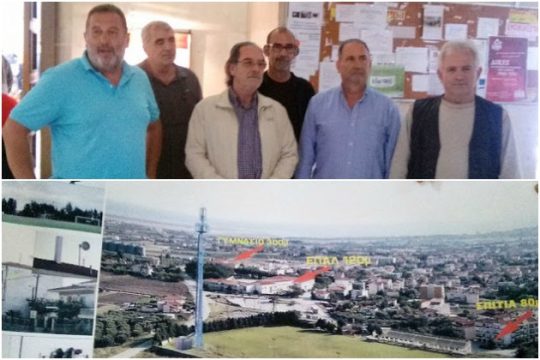 Αθώοι οι… κυνηγοί της γιγαντοκεραίας