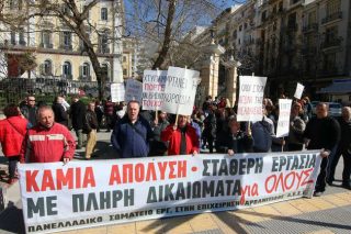 Και εκφοβίζει και απειλεί