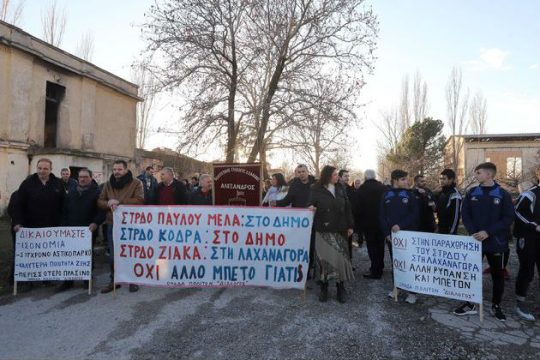 Επί ποδός πολέμου για το πρώην στρατόπεδο Ζιάκα