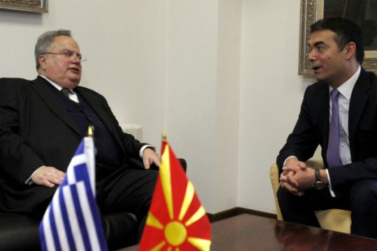 Οι προϋποθέσεις για να πάρει πρόσκληση του ΝΑΤΟ η ΠΓΔΜ