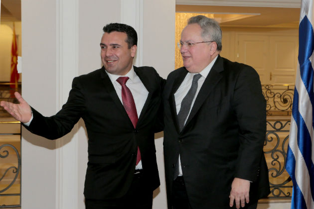 Εμπόδιο για το ονοματολογικό η διπλή ονομασία