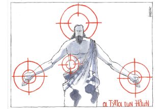Του Μιχάλη Κουντούρη