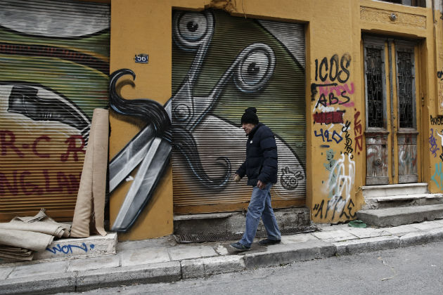 Κούρεμα υπό όρους προτείνουν 8 οικονομολόγοι