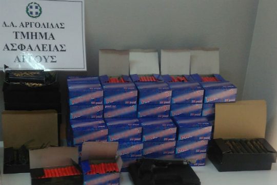 Συλλήψεις για κροτίδες σε Αιγιαλεία και Αργολίδα