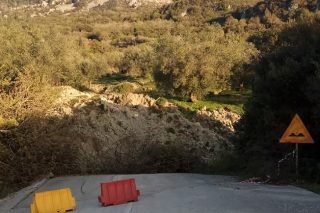 Ο τόπος βούλιαξε
