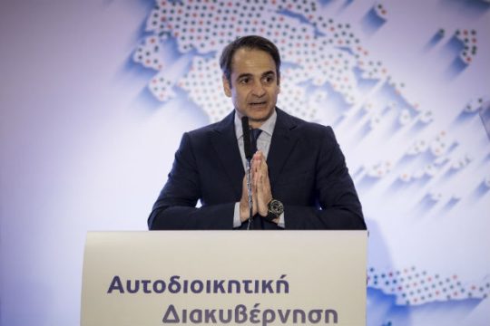 «Η απλή αναλογική πλήττει το συνταγματικά κατοχυρωμένο αυτοδιοίκητο»
