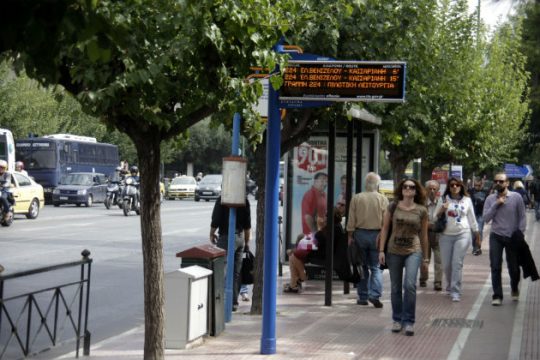 Με πρόγραμμα αργίας τα μέσα μαζικής μεταφοράς
