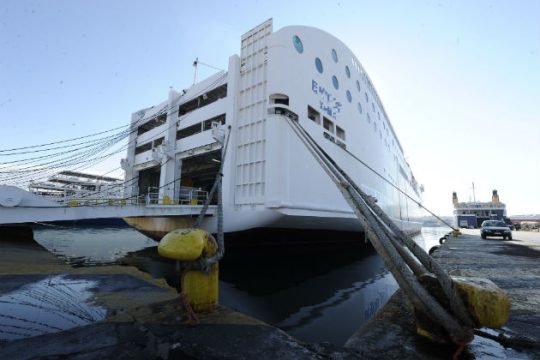Οι ναυτεργάτες προετοιμάζουν την απεργία της 18ης Απριλίου