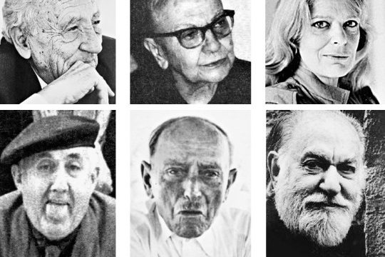 Του Πάθους και της Ανάστασης