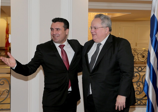 Νικηφόρα υποχώρηση