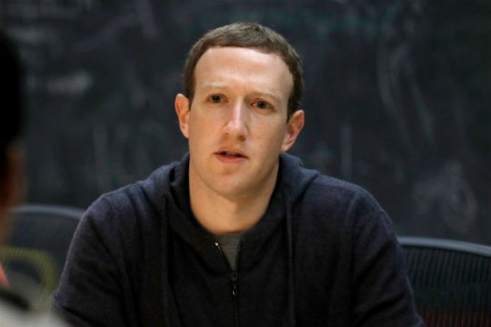 «Σε μερικά χρόνια τα προβλήματα του Facebook θα έχουν λυθεί»