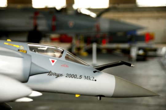 Εντοπίστηκε το σήμα από τον καταγραφέα πτήσεων του Mirage
