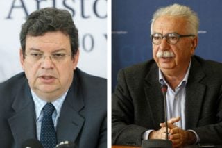 Πώς έγιναν οι συγχωνεύσεις «συμπράξεις» και η «εγκληματικότητα» «παραβατικότητα»
