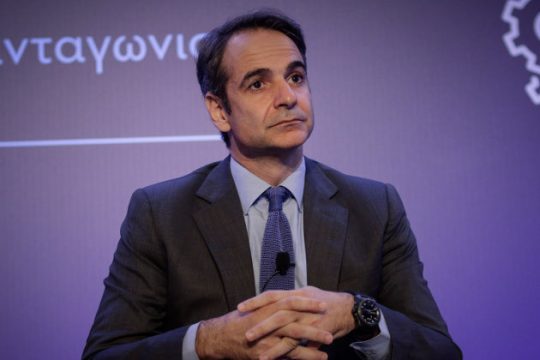 «Για πόσο θα κρύβεται ο κ. Μητσοτάκης;»