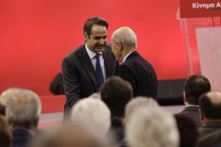 Ενδιαφέρουσα συνάντηση
