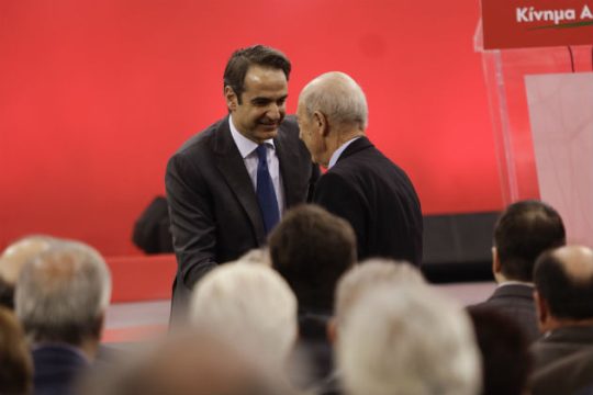 Ενδιαφέρουσα συνάντηση