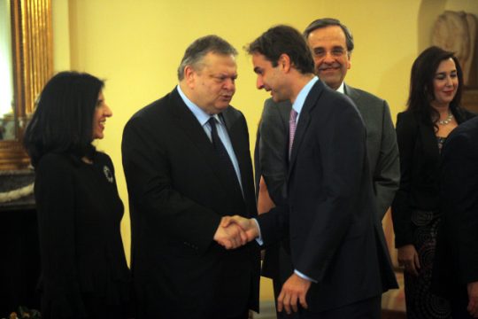 Το «μαύρο μέτωπο»