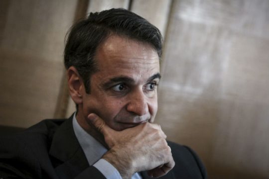 Για διγλωσσία κατηγορεί την κυβέρνηση ο Κ. Μητσοτάκης