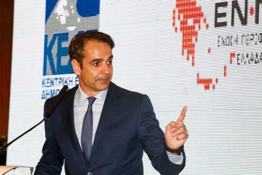 Χειροκρότησαν και τη… «σφαλιάρα» οι δήμαρχοι