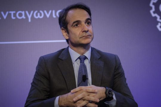 Μίσος, βία και προπαγάνδα