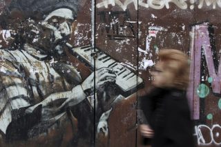 Κοινωνική φιλοσοφία και ψευδαισθήσεις