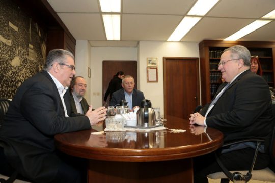 Αρχή ενημερώσεων