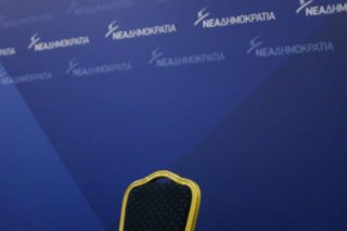 Ανοιχτός πόλεμος Νέας Δημοκρατίας – «Δημοκρατίας»