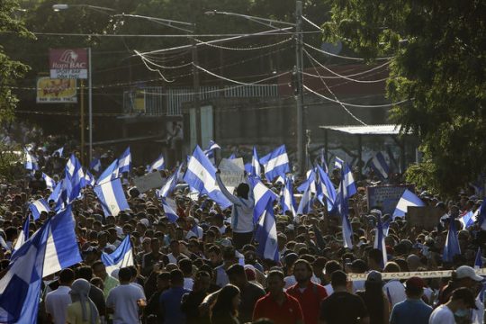 Αναδιπλώνεται ο Ορτέγα, αλλά το ΔΝΤ είναι εκεί…