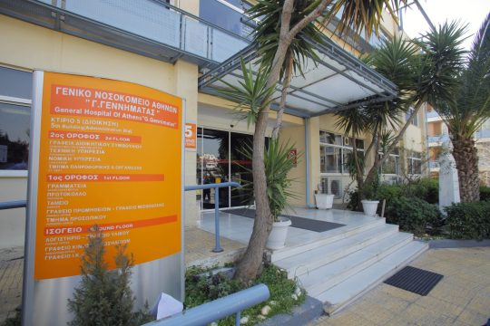 Μάχη με τον χρόνο δίνει ο 52χρονος επιχειρηματίας