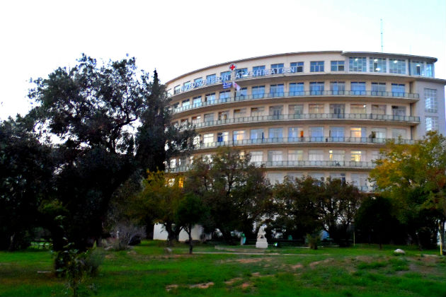 Στο εδώλιο για υπερκοστολόγηση μοσχευμάτων γιατροί και στελέχη του ΚΑΤ