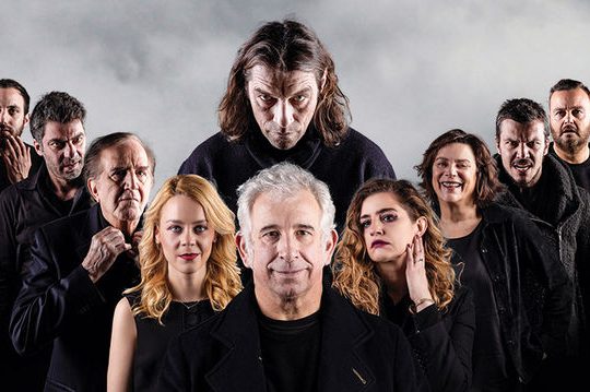 Αγάπη που οδηγεί στη «σταύρωση»