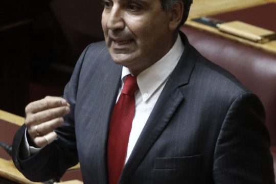 Στην επιτροπή δεοντολογίας του… κτιρίου που ήθελε να καεί ο βουλευτής Φωκάς