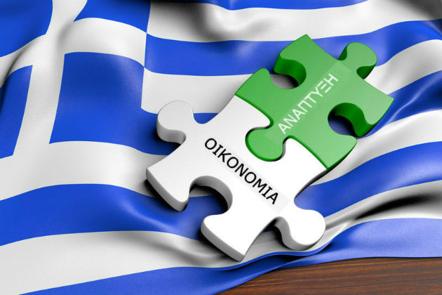 ΟΟΣΑ: Η οικονομία ανακάμπτει, η αξιοπιστία είχε βελτιωθεί