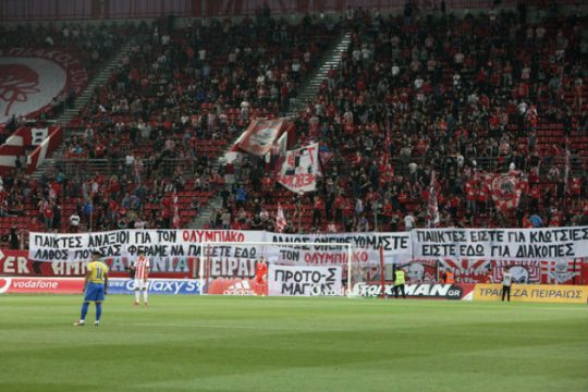 Κέρδισε χρόνο αλλά και… αποδοκιμασίες