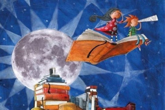 Παγκόσμια Ημέρα Παιδικού Βιβλίου