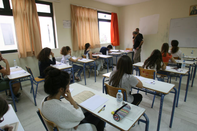 Θέματα πανελλαδικών: Χημεία Θετικών Σπουδών