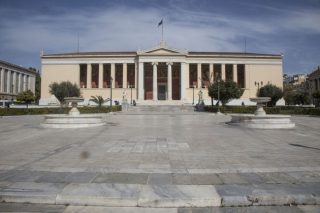Λιτό και φιλικό