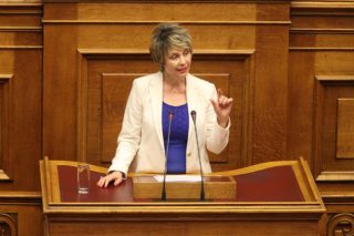 Το βρήκε…