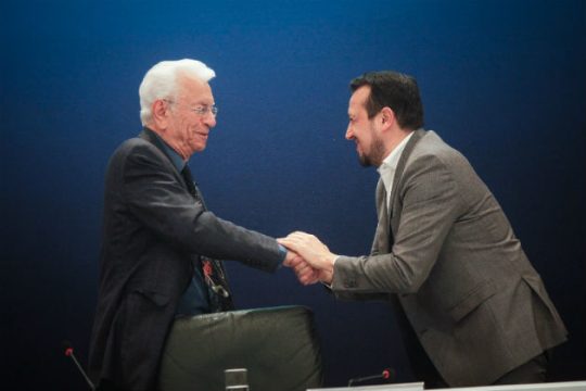 Προπαγάνδα και στα αγγλικά