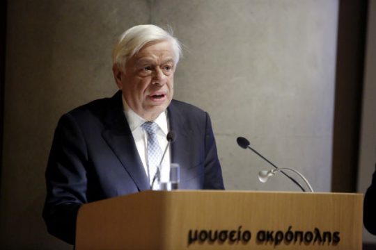 Μήνυμα Παυλόπουλου στην Άγκυρα για την ΑΟΖ