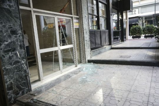 Εξαρθρώθηκε σπείρα που διακινούσε ναρκωτικά
